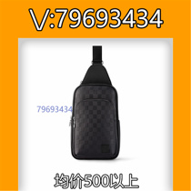 Chew Adze) Silver Pink Backpack Cloud Bag Pearl Graffiti Large Bag Embroidery 4187