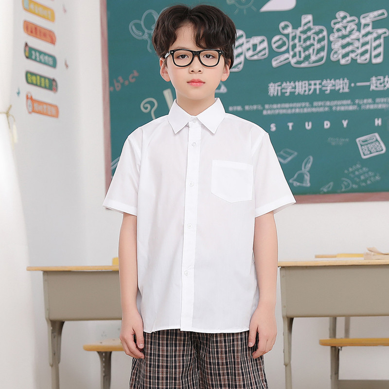 Shenzhen Elementary School School Uniforms Short Shirts United Men's Summer Short Sleeve Shirt White Summer Dress Gown