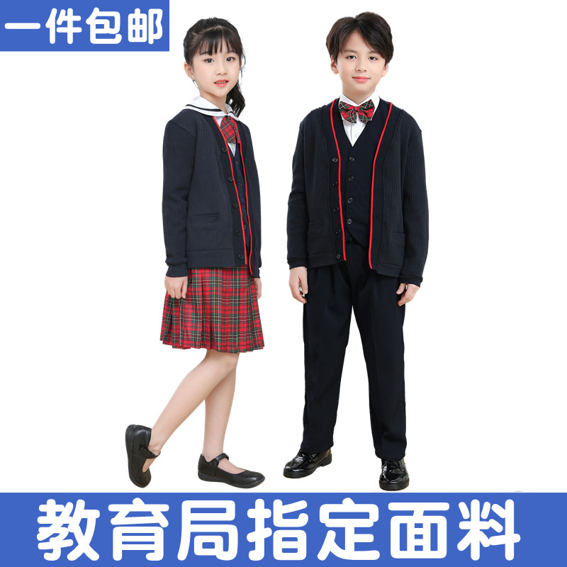 Shenzhen School Uniforms Elementary School Students Autumn Winter Gown Suit Elementary School Students Male And Female Students Shenzhen United Winter Gown