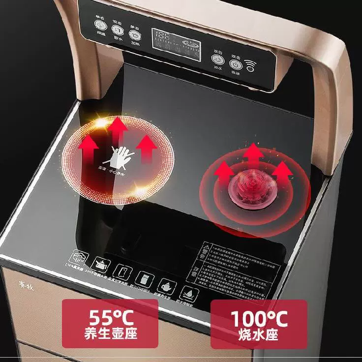 Máy nước nóng lạnh kiểu cũ, ấm đun nước tự động hoàn toàn, máy pha trà nước lạnh có thanh tủ, ấm. Gia dụng đa chức năng - Nước quả
