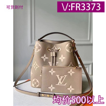 Medical 诨) Color block bag college style three-layer bag genuine leather black pearlescent straw 6135