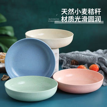 Microwave oven plate, plate, spit bones, household fruit tray