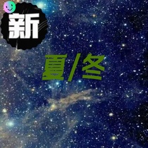 New summer models for training winter fans season wear resistant scraping suit outdoor workwear uniform uniform