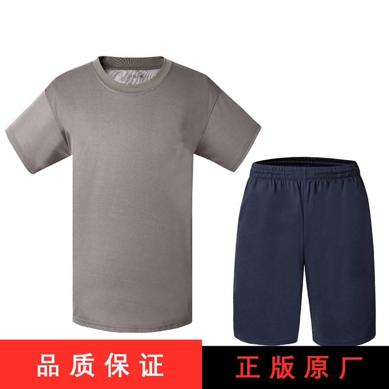 Physical fitness training suit summer men and women physical fitness short-sleeved shorts physical fitness clothing quick-drying breathable physical fitness T-shirt