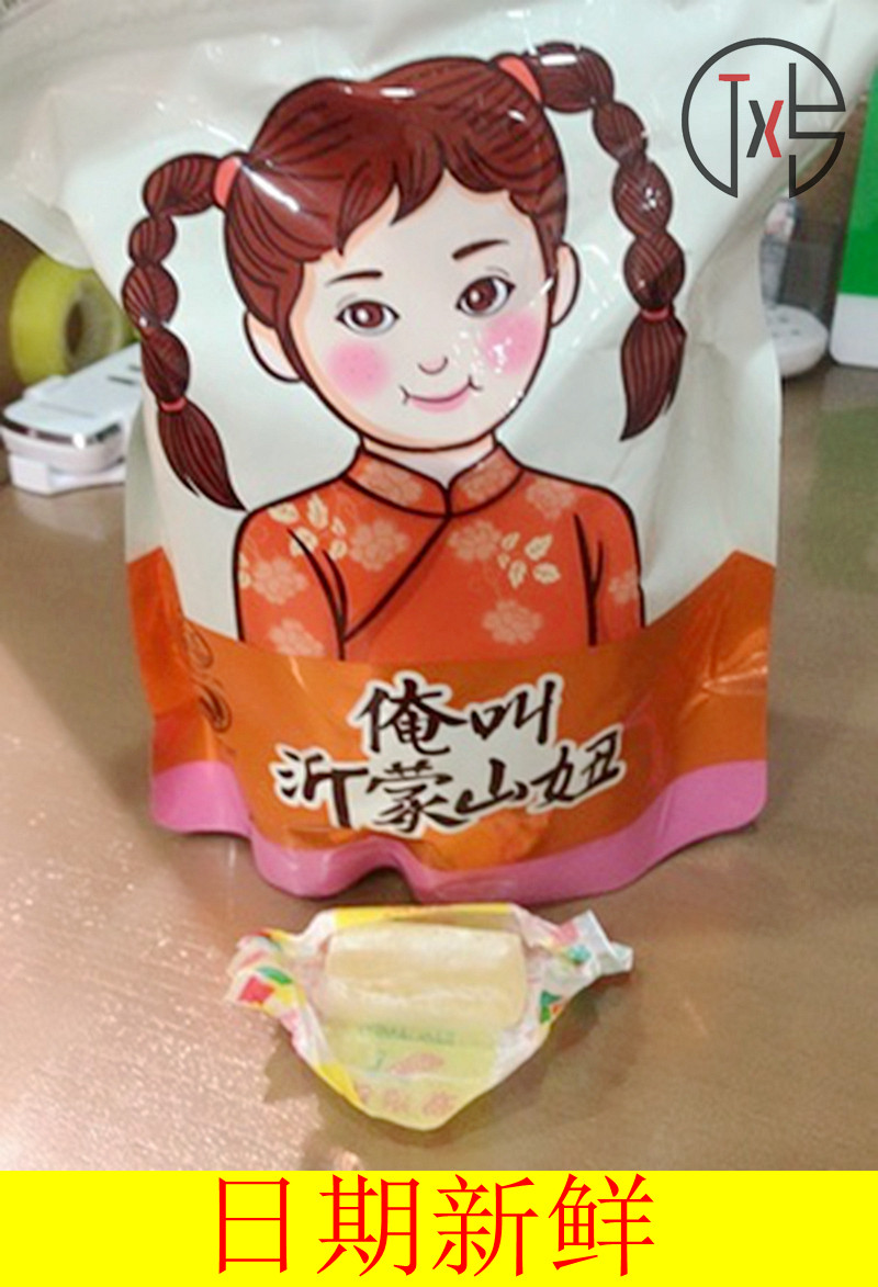 St. Fookee High Sorghum Syrup Soft Sugar St. Fu Remember Authentic Shandong Special Production Sorghum Pleasant Nostalgia Old Wire Drawing Sugar Mesh Red