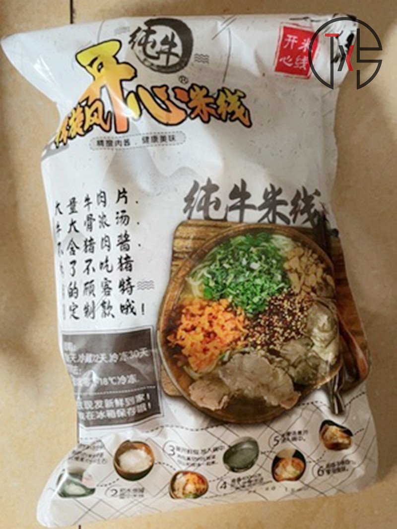 New Date Xuzhou Happy Rice Wire Sauce Fragrant Rice Noodle Meat Sauce Beef Rice Flour Convenient Speed Food Bagged Authentic Suzhou Mi