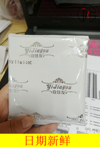 Great Amenities Sesame Biscuits Thin Crisp Whole Box No Cane Sugar Bulk Pancake Snack Snack Casual Food Crisp Cake Thin