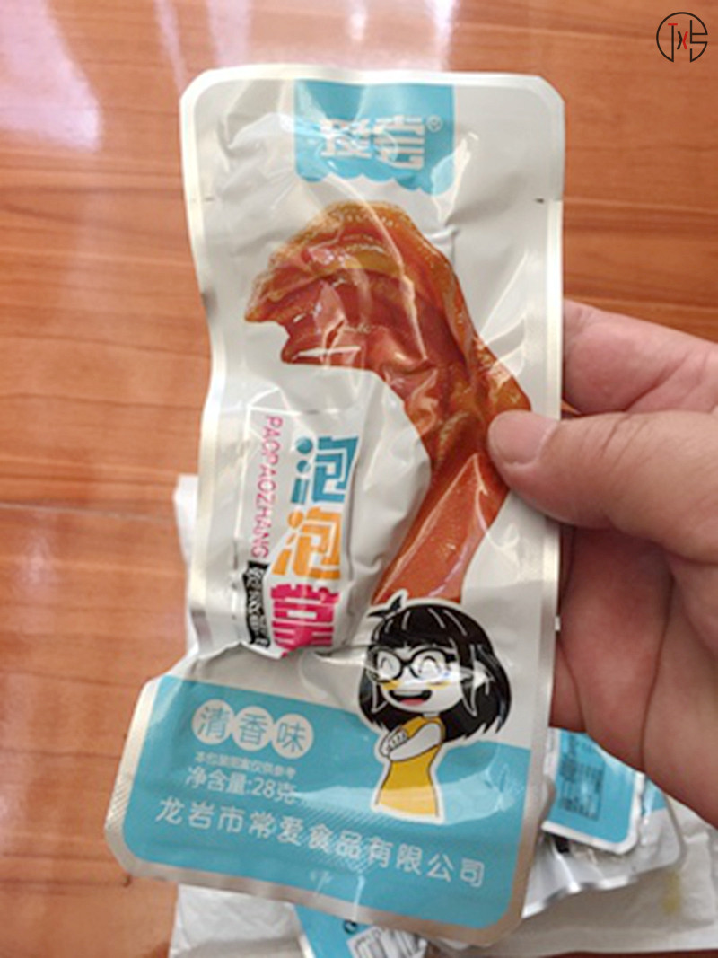 Discount love to taste Longyan bubble duck claw Fujian specialty duck palm small snack snack snack food Xiayang bubble palm bubble