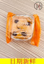 Great promotion Jiahua Rose Tower gift box Multi-taste Yunnan specials Snack Snack Snack Food Baked breakfast Western-style pastry