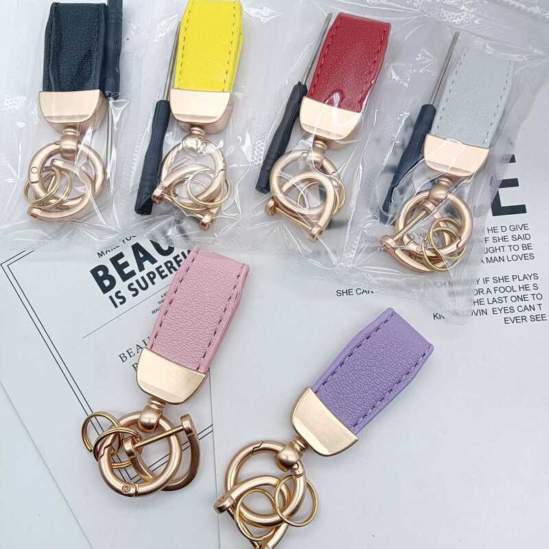 DIY Jewelry Accessories Mini Leather Car Keychain Handmade Creative Transformation Materials Key Accessories