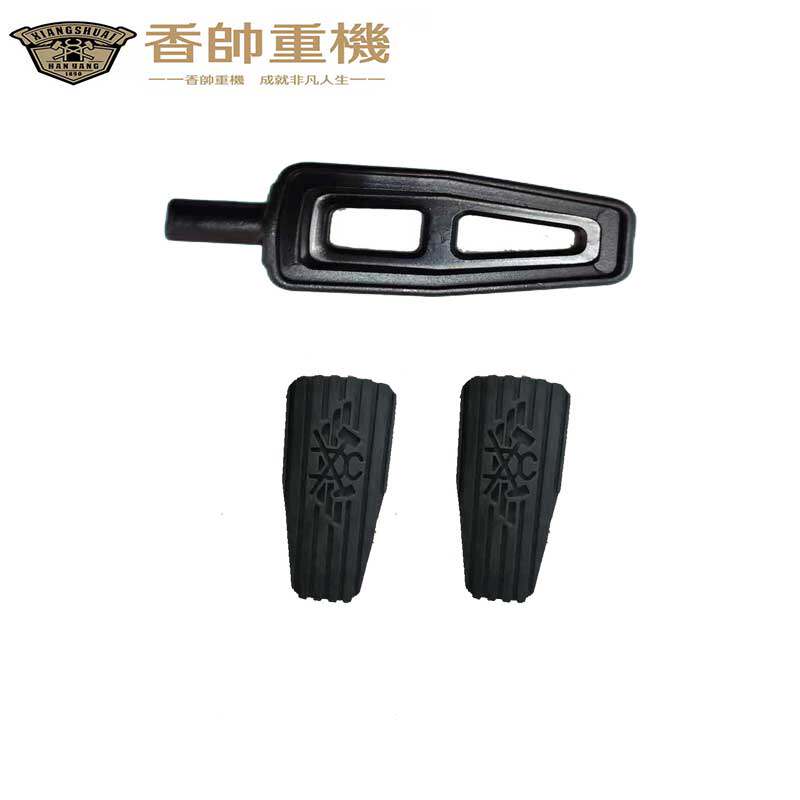 Fragrant Handsome Dragon God Dragon God Dragon 700900 ago left right footed rubber foot pedal pedaling