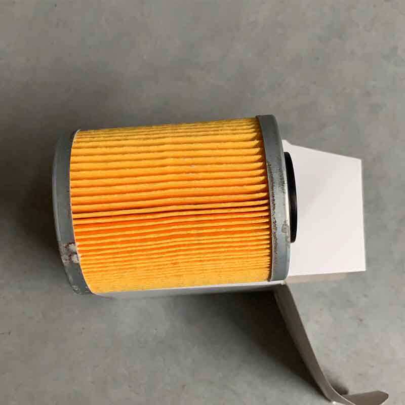 Xiangshuai Heavy Machinery 700 900 Shenlong Menglong Mori Mojiang locomotive locomotive original car oil filter fine filter - Taobao