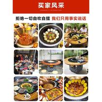 Mobile stove rural firewood household firewood farmhouse ground pot stove firewood turkey large pot iron pot stew table stove