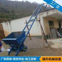 Engineering Slope Steep Slope Cement Sand Stone Delivery Machine Building Concrete Climbing Ramp Lifting Track Climbing Tiger Uplifting Machine