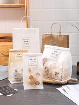 High-end Snowflake Crisp Packing Box One Catty Bull Rolled Sugar Handbag Gift Box Nougat Cookies Cardboard Box Packing Bag