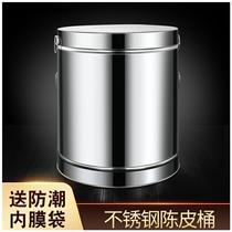 Iron sheet Dried Orange Peel Storage Tank With Lid Damp Tea Cake Tea Leaf Jars Seal Tank Iron Barrel Home Thickened Iron Tank Large Capacity