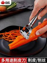 304 Stainless Steel Potato Sharpened Silk Cutter Domestic Kitchen Multifunction Melon Planing Peel Knife Scrape Shaved Silverware