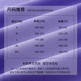 Удерживающая тепло бархатная комфортная толстовка с капюшоном, балахон для отдыха подходит для мужчин и женщин