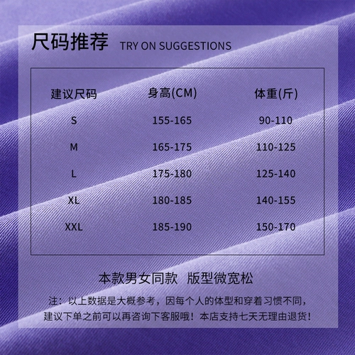 Удерживающая тепло бархатная комфортная толстовка с капюшоном, балахон для отдыха подходит для мужчин и женщин