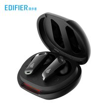 EDIFIER comic walker NeoBuds Pro true wireless Bluetooth headphones double ear-in-ear active noise reduction