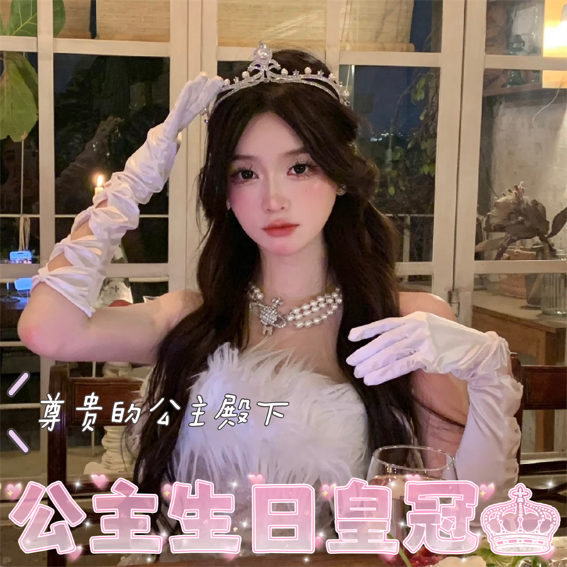 In Korea Princess Crystal Diamond Crown Birthday Party for Red Senior Children's Head Clamp