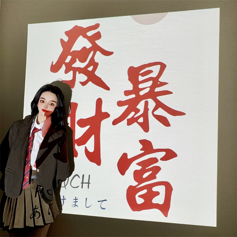 2022 New Year's Eve projection light decoration background wall ambience sense projector mall Spring Festival projection light scene