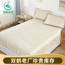 Twin Crane Flax Mat three sets pure linen linen old factory thickened single double home Hemp Foldable Summer