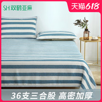 Twin Crane linen mat Three sets of 100% pure linen bed linen Double single 2021 new 1 5m1 8 m bed