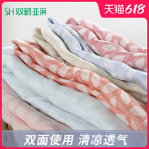 Double Cranes Linen Mat three sets 100% pure linen Home Double Soft Schiles 1 5m1 8 m beds ins summer