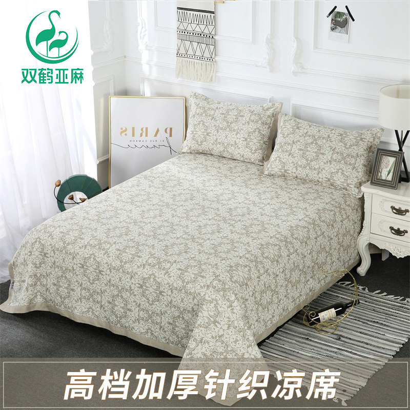 Twin crane linen cool seat three pieces of pure linen soft chamber summer home advanced 1 5m1 8 m bed summer