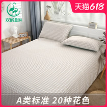 Double Cranes Linen Mat three sets pure linen linen air conditioning Soft XI Mat Biathlon 1 5m1 8 m beds Ins