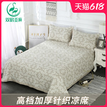 Double Cranes Linen Linen Mat three sets pure linen soft XI Summer home Advanced 1 5m1 8 m bed summer