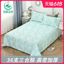 Twin Crane linen mat Three sets pure linen Foldable washed soft mat sub double 1 5m1 8 m bed 2 0 summer
