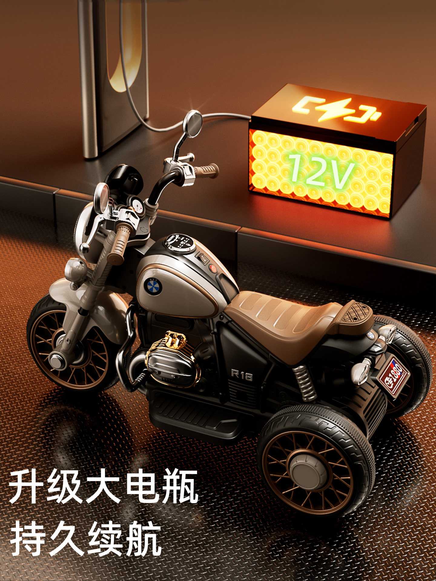 Children's Electric Motorcycle Tricycle for Boys and Girls, Battery-Powered Car, Baby Toy Car, Kids Can Ride, Remote Control Stroller