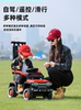 Children's Electric Stroller with Remote Control Electric Motorcycle, Four-Wheel Scooter for Babies Aged 1-3 Years, Rechargeable