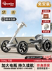 Children's Electric Car, Ride-On Kart, Four-Wheeled Vehicle for Boys and Girls, Baby Toy Car with Remote Control, Battery Rechargeable