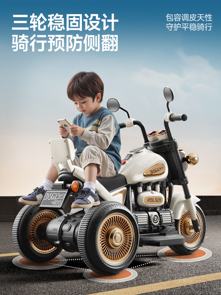 Children's Electric Motorcycle Tricycle for Boys and Girls, Baby Car, Kids Can Ride, Rechargeable, Double-Person Remote Control Toy Car