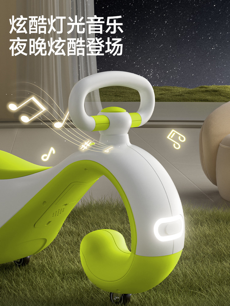 2026 New Model Peanut Twist Car, Sliding Car, Yo-Yo Car, Children's Balance Car, Anti-Rollover Baby Toy Car