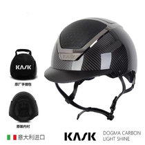 imitalian import kASK fiber fiber childs small пиковый конный шлем для взрослых рыцарь