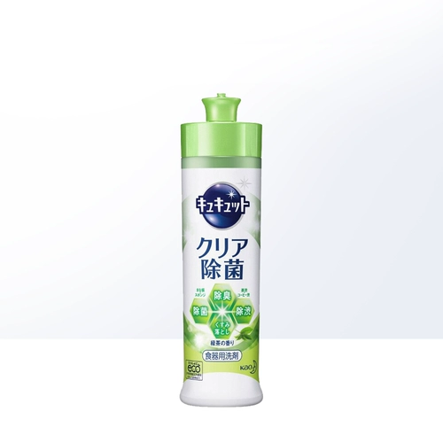 Безвредный портативный зеленый чай, 220 мл, 240 мл