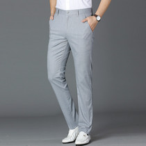 Tide brand fashion casual pants mens summer thin section mens business formal wear Korean version casual loose straight suit trousers
