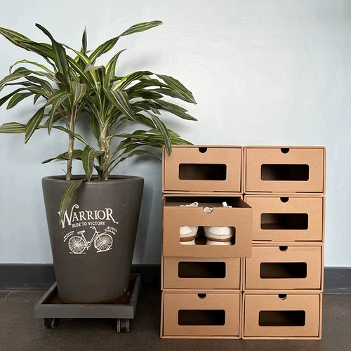 Гофрированная экологически чистая ящика для хранения коровьей бокс -бокс -бокс не сетка