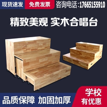 Three-layer injection molded PE plastic choir stage stage school solid wood choir stage telescopic push-pull mobile folding podium
