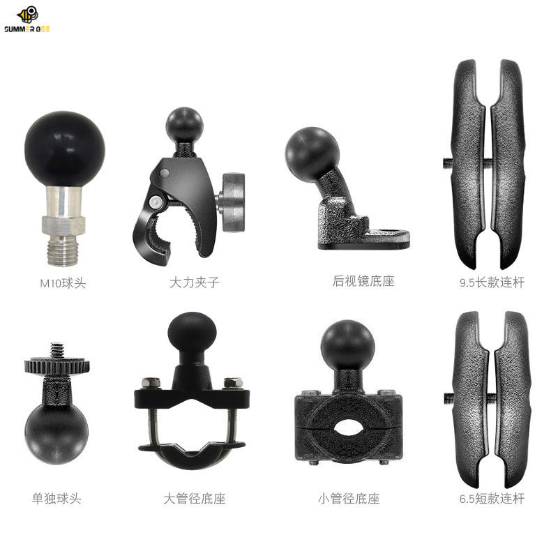 Sport Camera Motorcycle Mobile Phone Ball Head Bracket U-Shaped Rearview Mirror Fixed Reflector Riding Linkage Gopro9