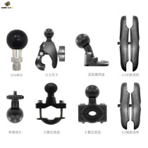 Sports camera motorcycle mobile phone ball head bracket U-shaped rearview mirror fixed reflector riding link gopro9
