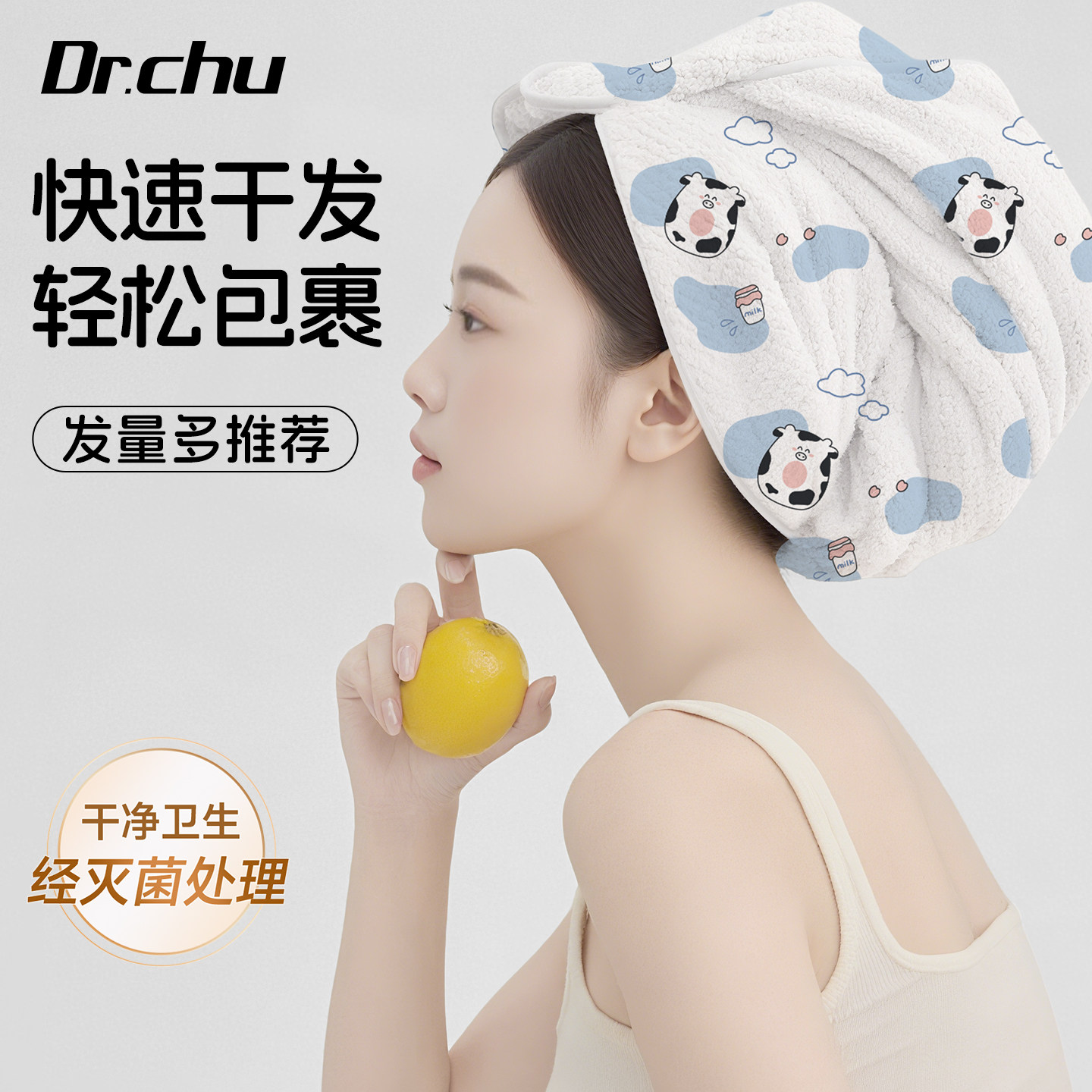 加厚一次性干发帽超强吸水速干女洗头包头发毛巾成人免吹旅游用