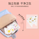 初医生 Детская медицинская маска для новорожденных для раннего возраста, 6 мес., 12 мес., 3 лет