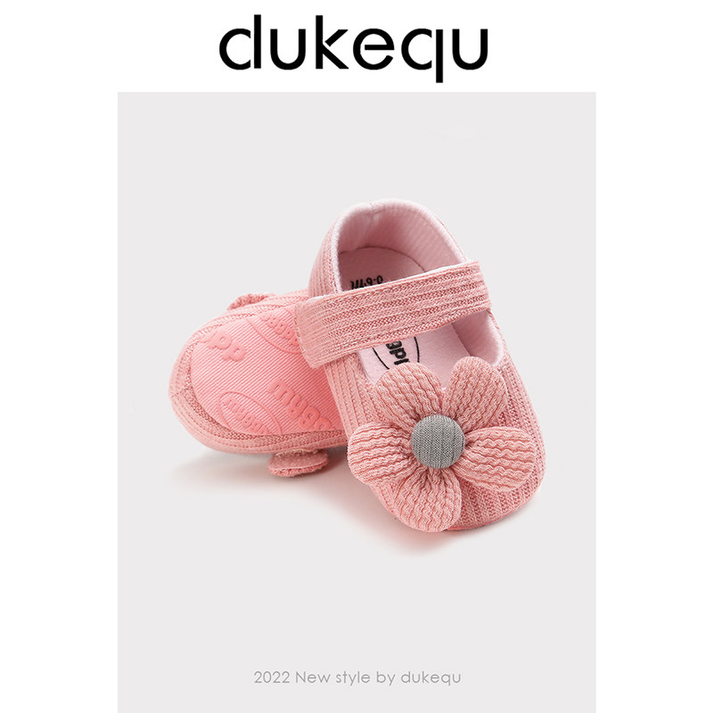 Duke fun baby step shoes spring and autumn cute flower baby girl indoor soft bottom shoes one-year-old princess shoes
