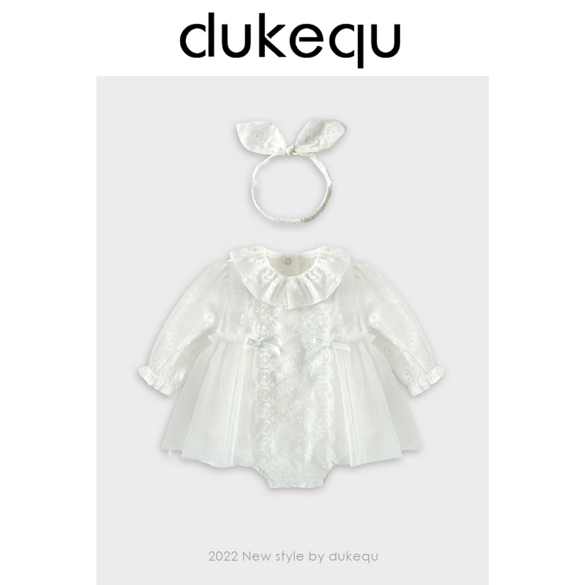 Duke fun baby girl skirt 2022 spring mesh princess skirt full moon hundred days romper romper bag fart skirt spring and autumn