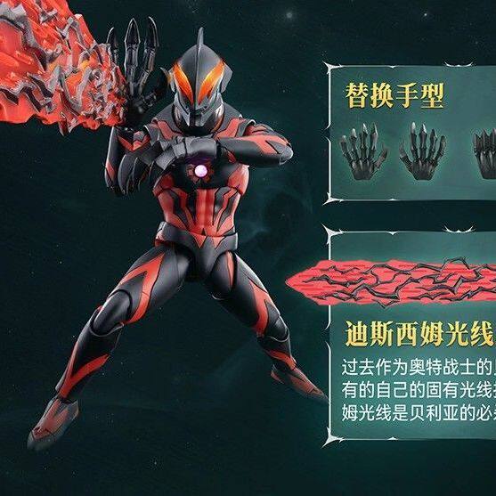 奥特曼迷必入!正版贝利亚模型 toys 👑👑-奥特曼玩具专区-淘宝好物网
